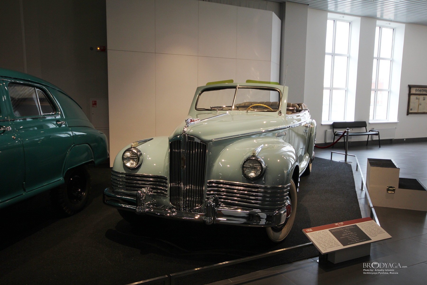 UMMC Auto Museum “XX century AUTO” Музей автомобильной техники УГМК «ХХ век АВТО»